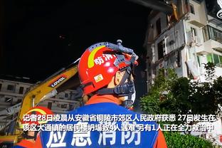 媒体人：武汉体育局、足协工作专班入驻三镇，为参加亚冠提供保障